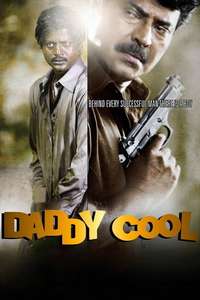 Daddy Cool - Poster