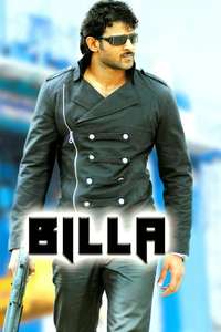 Billa - Poster
