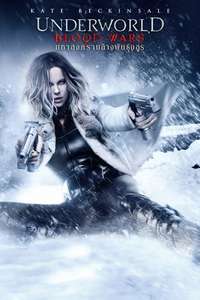 Underworld: Blood Wars - Poster