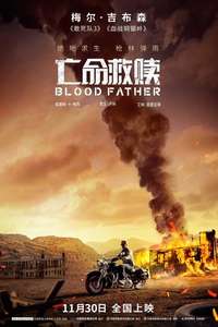 Blood Father - Poster