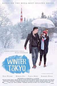 Winter in Tokyo - Poster