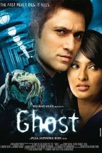 Ghost - Posters