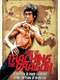 Bruce Lee: Tracking the Dragon