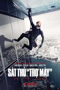 Mechanic: Resurrection - Poster