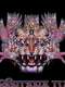 Santana IV: Live at The House of Blues  Las Vegas