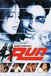 Run - Posters