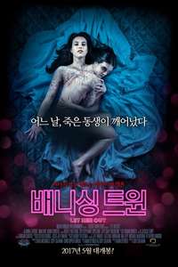 Let Her Out - Poster