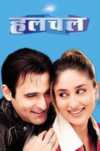 Hulchul - Posters