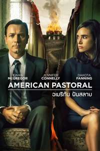American Pastoral - Poster