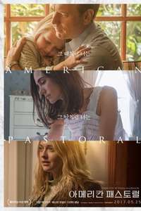 American Pastoral - Poster