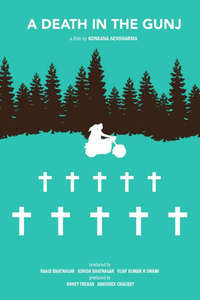 A Death in the Gunj - Poster