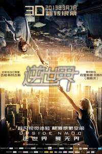 Upside Down - Posters