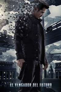 Total Recall - Posters