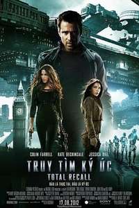 Total Recall - Posters