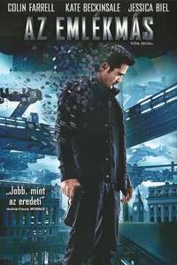 Total Recall - Posters