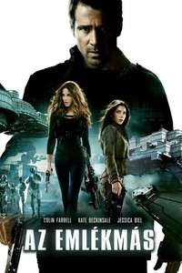 Total Recall - Posters