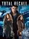 Total Recall