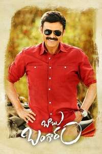 Babu Bangaram - Posters