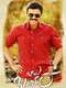 Babu Bangaram