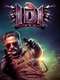 IDI: Inspector Dawood Ibrahim