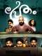 Pretham
