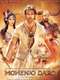 Mohenjo Daro