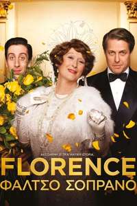 Florence Foster Jenkins - Poster