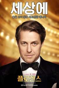 Florence Foster Jenkins - Poster