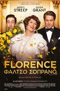 Florence Foster Jenkins - Poster