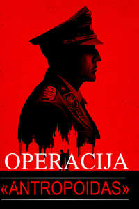 Anthropoid - Poster