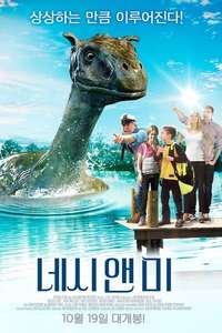 Nessie & Me - Poster