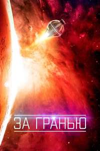 ISRA 88 - Poster