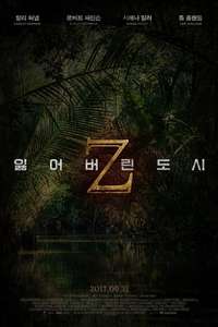 The Lost City of Z - Poster