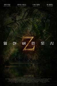 The Lost City of Z - Poster