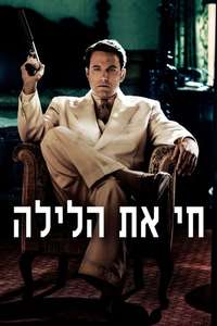 Live by Night - Posters