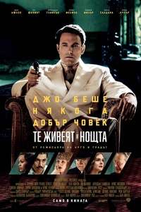 Live by Night - Posters