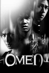 Omen - Poster