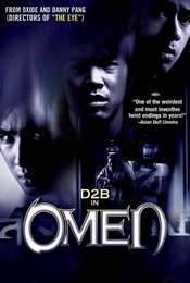 Omen