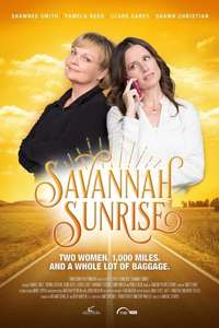 Savannah Sunrise - Poster