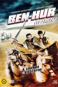 In the Name of Ben Hur - Posters
