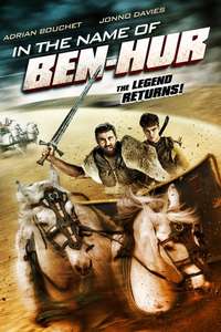 In the Name of Ben Hur - Posters
