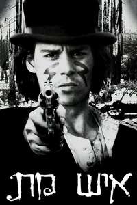 Dead Man - Poster