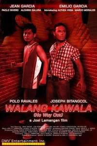 No Way Out - Poster