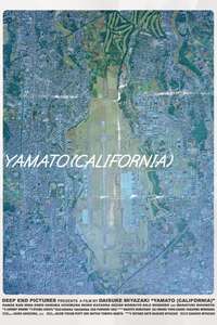 Yamato (California) - Poster