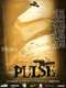Pulse