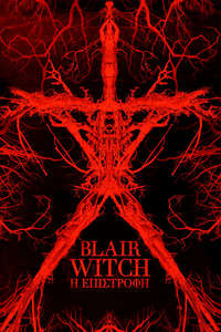 Blair Witch - Poster