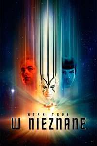 Star Trek Beyond - Poster