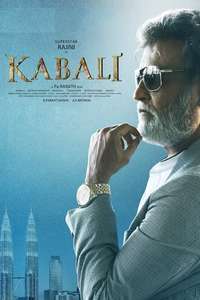 Kabali - Posters