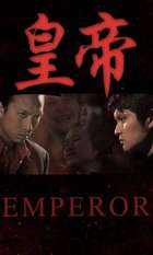 Emperor