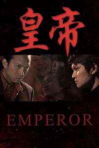 Emperor - Poster